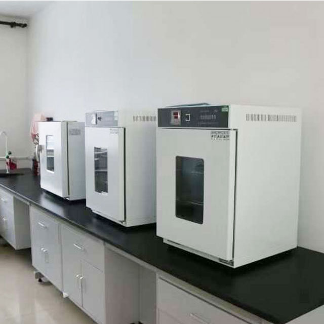 室内环境空气质量检测