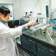 自来水水质检测